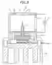 Fig. 04 - Electrostatic atomizer for use in a motor vehicle