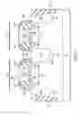 Fig. 02 - Recess Etch for Epitaxial SiGe