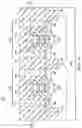 Fig. 08 - High threshold NMOS source-drain formation with As, P and C to reduce damage
