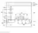 Fig. 01 - IMAGE SENSOR AND METHOD FOR MANUFACTURING THE SAME
