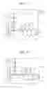 Fig. 02 - IMAGE SENSOR AND METHOD FOR MANUFACTURING THE SAME