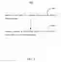 Fig. 03 - METHOD FOR TREATING MOLDING SURFACE OF CORE INSERT