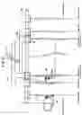 Fig. 08 - Sheet accumulation apparatus and image forming system having same