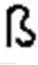 Fig. 07 - HAND-HELD THUMB TOUCH  TYPABLE ASCII/UNICODE KEYPAD FOR A REMOTE, MOBILE TELEPHONE OR A PDA