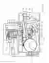 Fig. 16 - Printhead nozzle face wiper with non-linear contact surface