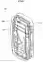 Fig. 09 - SLIDE TYPE PERSONAL PORTABLE DEVICE