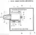 Fig. 01 - OPTICAL TRANSMITTING/RECEIVING APPARATUS