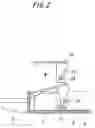 Fig. 03 - OPTICAL TRANSMITTING/RECEIVING APPARATUS