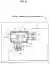 Fig. 07 - OPTICAL TRANSMITTING/RECEIVING APPARATUS