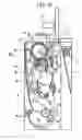 Fig. 22 - Image forming device, toner cartridge, developer cartridge, and image bearing member cartridge