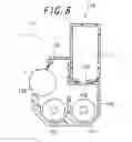 Fig. 07 - Toner and producing method thereof, developer, two-component developer, developing device and image forming apparatus
