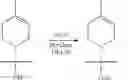 Fig. 08 - Compositions of oxo-terpene derivatives and process for preparing the same
