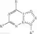 Fig. 04 - Imidazo[1,2-b]pyridazine compound