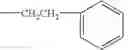 Fig. 19 - Chimeric Nitrate Esters and Use of the Same in a Treatment for Depression