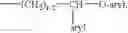 Fig. 58 - Chimeric Nitrate Esters and Use of the Same in a Treatment for Depression