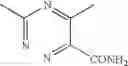 Fig. 596 - Alicyclic Heterocyclic Compound