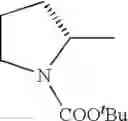 Fig. 722 - Alicyclic Heterocyclic Compound