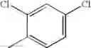 Fig. 769 - Alicyclic Heterocyclic Compound