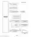 Fig. 02 - IDENTIFICATION OF POTENTIAL UNAUTHORIZED DISTRIBUTION OF COPYRIGHTED INFORMATION