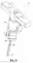 Fig. 09 - Universal ratcheting tool
