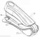 Fig. 01 - Dual protective device of a heavy-duty stapler