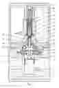 Fig. 02 - Fluid flow control valve