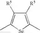 Fig. 12 - Polymer blends and their use in organic light emitting devices