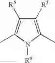 Fig. 16 - Polymer blends and their use in organic light emitting devices