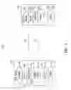 Fig. 02 - Method, apparatus, and system for radio frequency identification (RFID) tag association and relative positioning