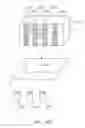 Fig. 98 - Printing cartridge for a printer