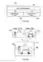 Fig. 06 - Image playback device, camera and image playback system