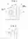 Fig. 02 - Image taking lens