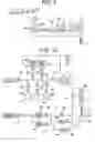 Fig. 07 - Suppression method of radionuclide deposition on reactor component of nuclear power plant and ferrite film formation apparatus