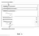 Fig. 04 - System and method for correlating curricula
