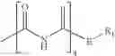 Fig. 25 - Macrocycles and their uses