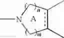 Fig. 320 - Carboxamide derivative and use thereof
