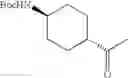 Fig. 331 - Carboxamide derivative and use thereof