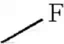 Fig. 49 - SPIRO-SUBSTITUTED PYRROLOPYRIMIDINES