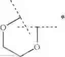 Fig. 45 - CHEMICAL COMPOUNDS