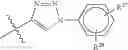 Fig. 158 - Novobiocin analogues