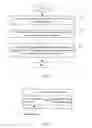 Fig. 02 - Docbase management system and method for extending docbase management system and functions