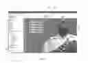 Fig. 08 - Defining an interactive user interface
