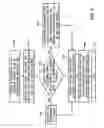 Fig. 06 - Modular in-frame pumped refrigerant distribution and heat removal system