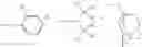 Fig. 08 - USE OF ARYL-OR ALKYLOXY-SUBSTITUTED PHTHALOCYANINES AS MARKING SUBSTANCES FOR LIQUIDS
