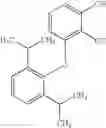 Fig. 17 - USE OF ARYL-OR ALKYLOXY-SUBSTITUTED PHTHALOCYANINES AS MARKING SUBSTANCES FOR LIQUIDS