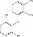 Fig. 23 - USE OF ARYL-OR ALKYLOXY-SUBSTITUTED PHTHALOCYANINES AS MARKING SUBSTANCES FOR LIQUIDS