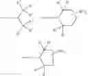 Fig. 40 - USE OF ARYL-OR ALKYLOXY-SUBSTITUTED PHTHALOCYANINES AS MARKING SUBSTANCES FOR LIQUIDS