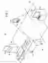 Fig. 02 - Cradle for use with radiation conversion device