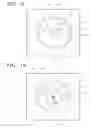 Fig. 06 - Printed circuit board, semiconductor package, card apparatus, and system