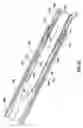 Fig. 06 - Post-combustion lance with internal support